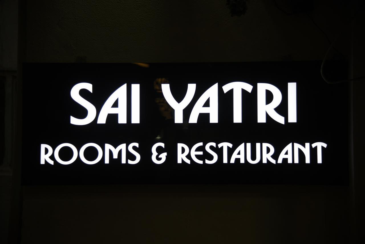 Hotel Sai Yatri تريمباك المظهر الخارجي الصورة